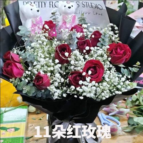 娄底涟源市花店